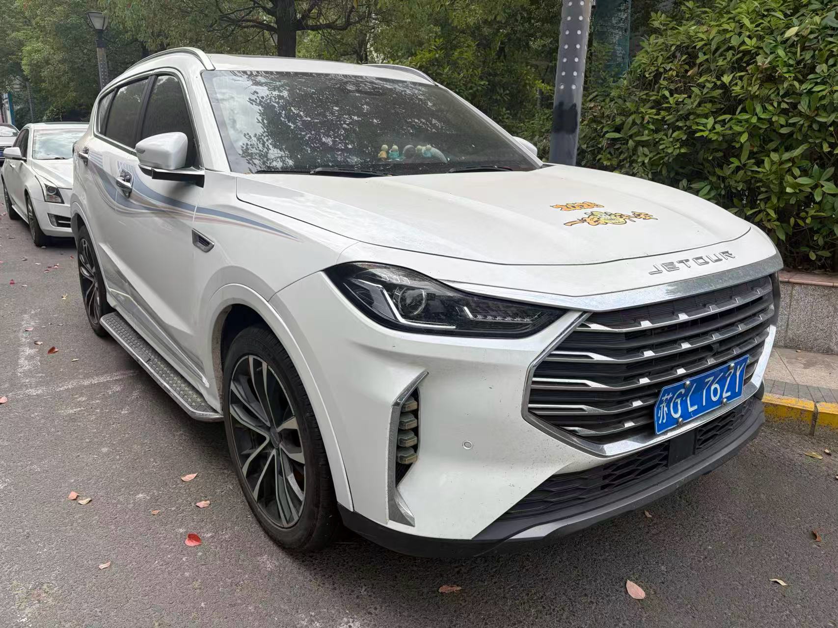 Jetour X70 PLUS 2021 #2 Jetour X70 PLUS 2021 صورة سيارة #2