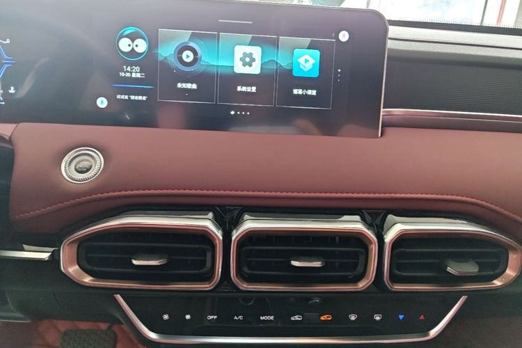 Jetour X70 PLUS 2022 #13 Jetour X70 PLUS 2022 imagen de coche #13