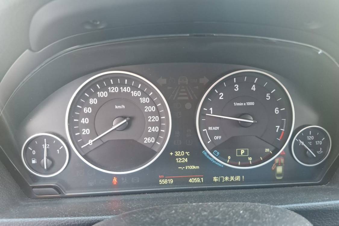 BMW 3 Series 2012 #24 BMW 3 Series 2012 car image #24