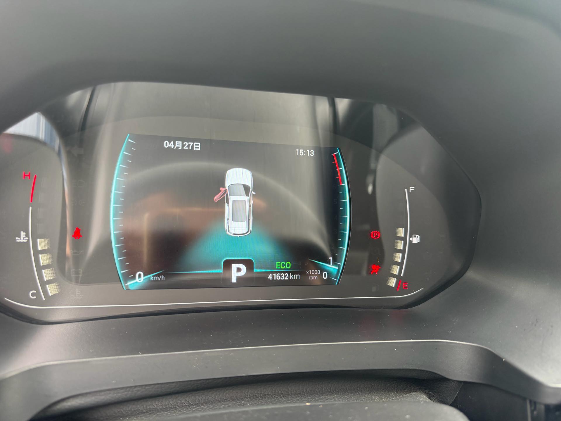 Chery Tiggo 7 2021 car image #8