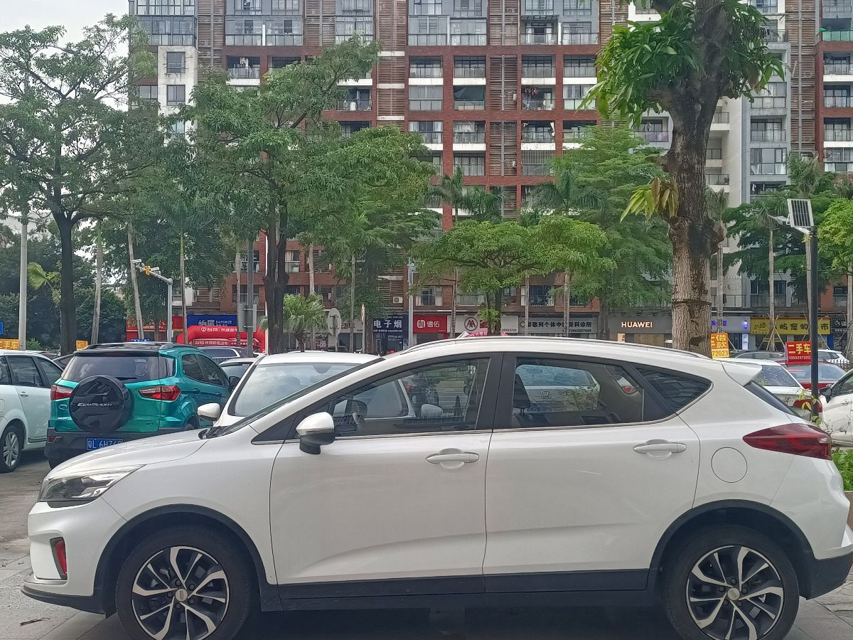 GEELY Emgrand GS 2020 car image #2