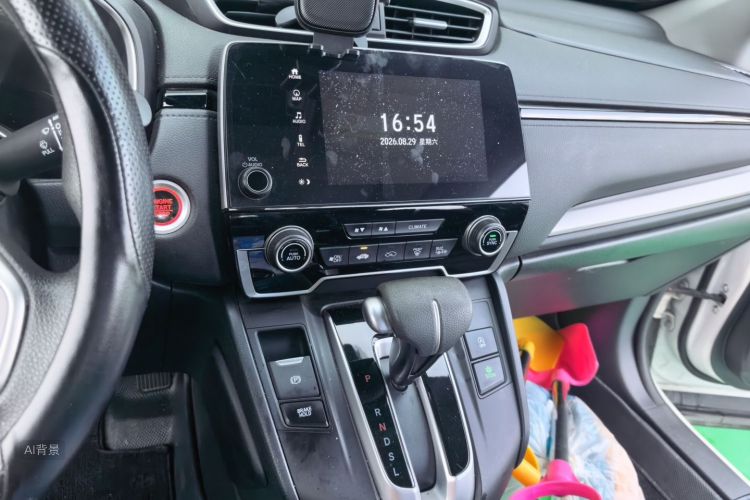 Honda CR-V 2022 car image #15