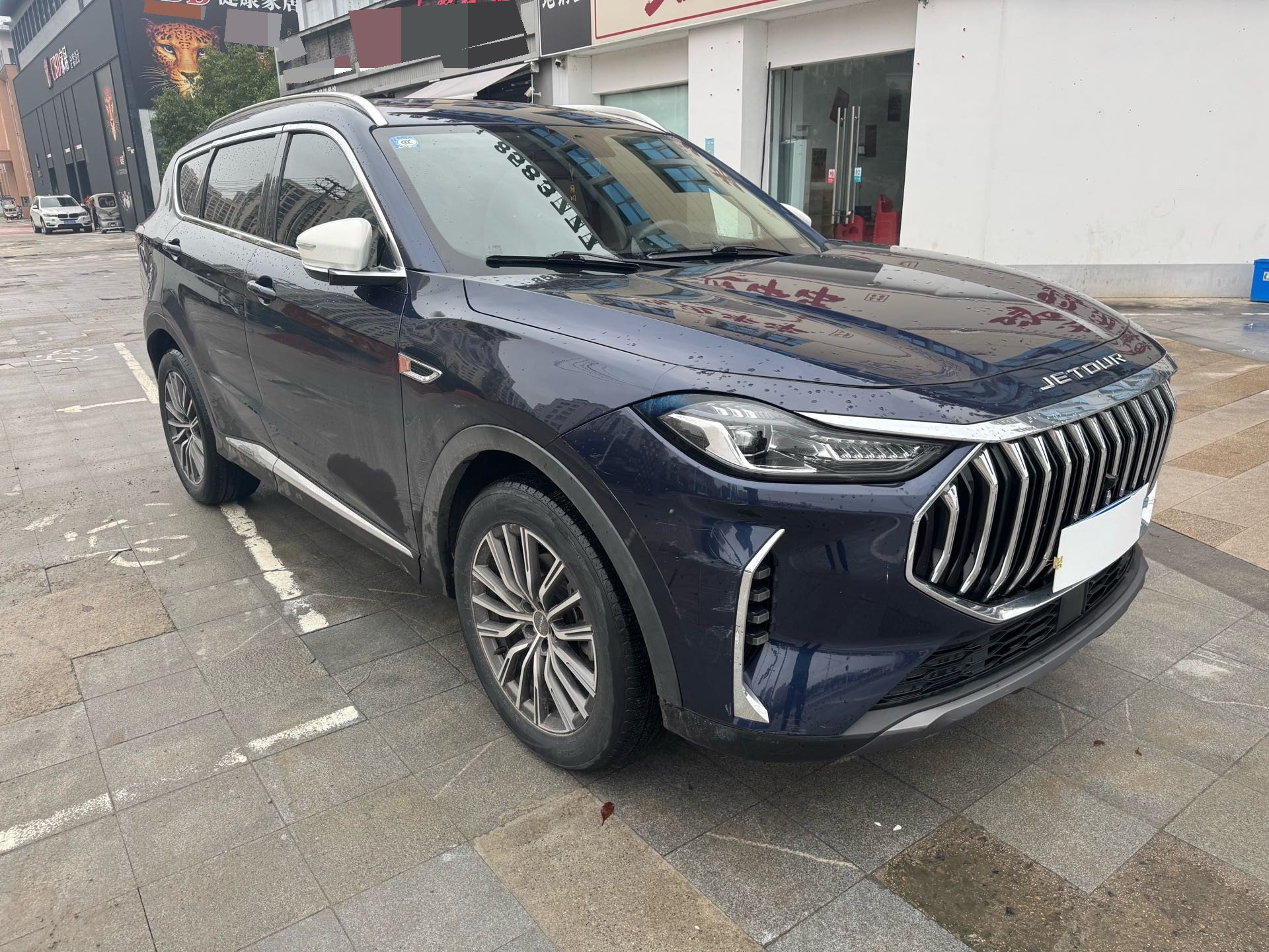 Jetour X70 PLUS 2023 #3 Jetour X70 PLUS 2023 immagine di auto #3