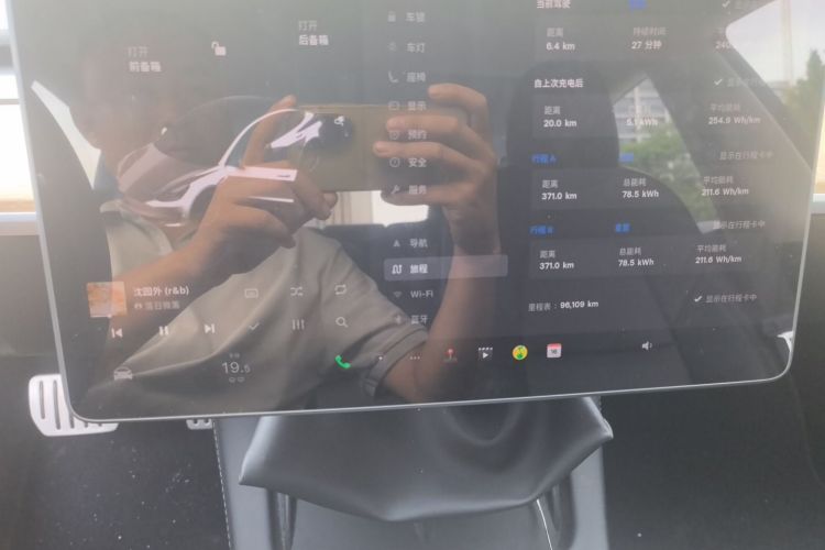 Tesla Model 3 2022 #12 Tesla Model 3 2022 car image #12