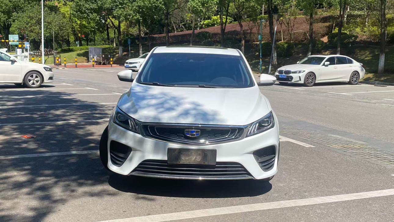 GEELY Binray 2019 #3 GEELY Binray 2019 car image #3