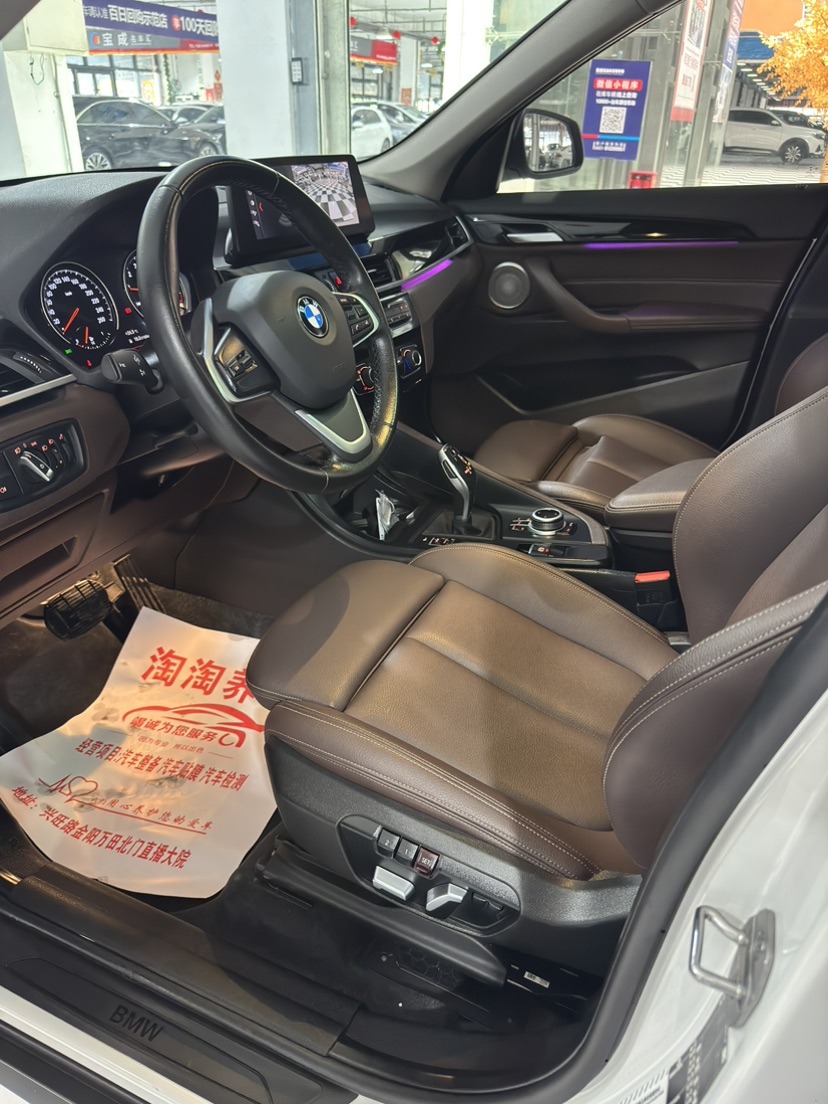 BMW X1 2022 #4 BMW X1 2022 car image #4