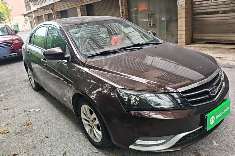 GEELY Emgrand 2015 car image #4