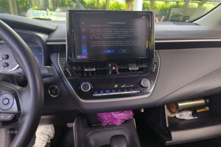 Toyota Corolla 2023 car image #15