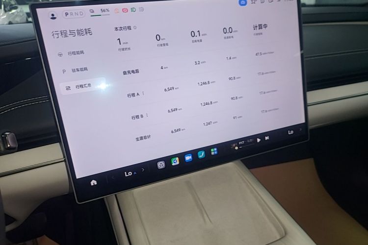 MI SU7 2025 car image #24
