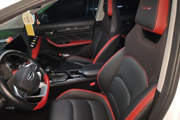 GEELY Emgrand S 2021 car image #17