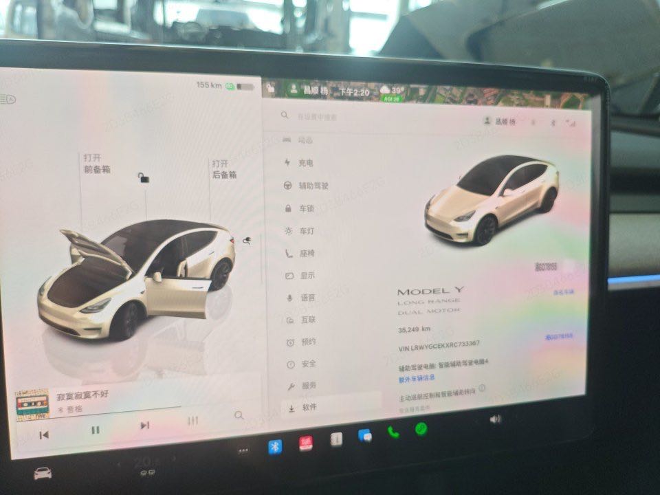 Tesla Model Y 2024 car image #8