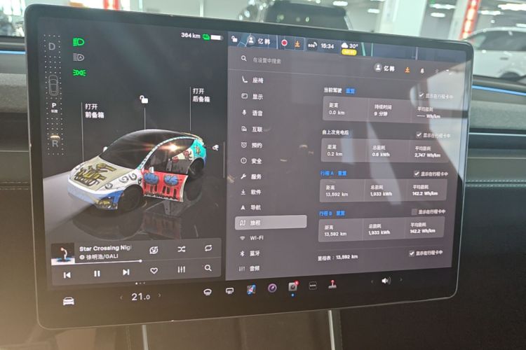 Tesla Model Y 2025 car image #12