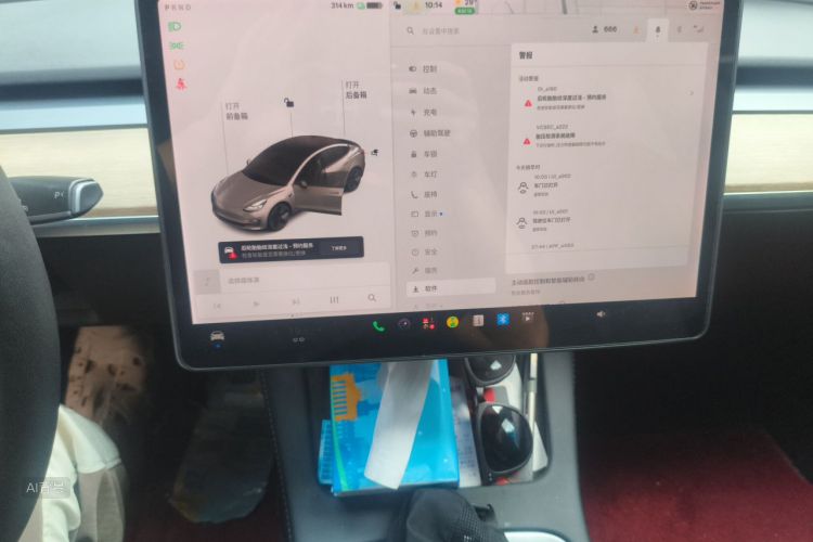 Tesla Model 3 2021 immagine di auto #15