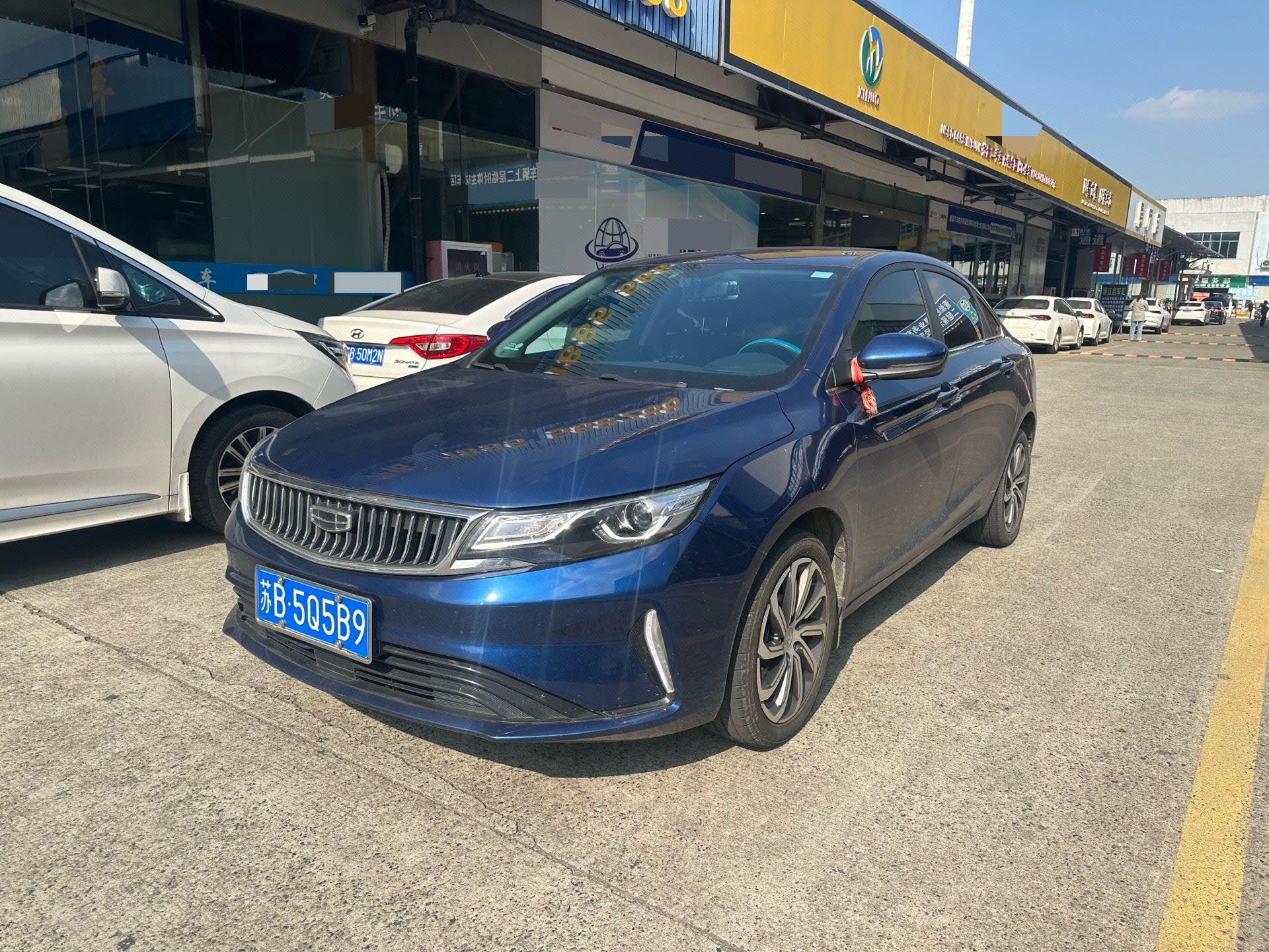 GEELY Emgrand GL 2021 GEELY Emgrand GL 2021 car image