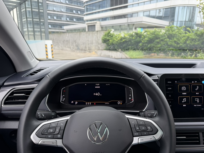 Volkswagen Tharu 2025 car image #9
