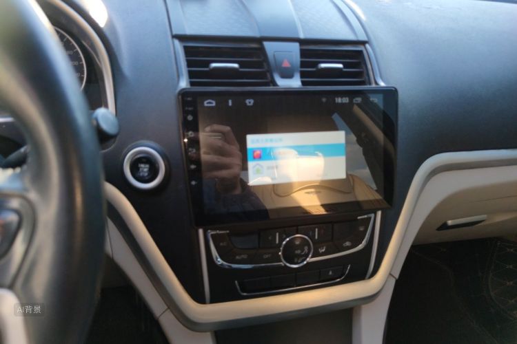 GEELY Emgrand 2014 #15 GEELY Emgrand 2014 car image #15