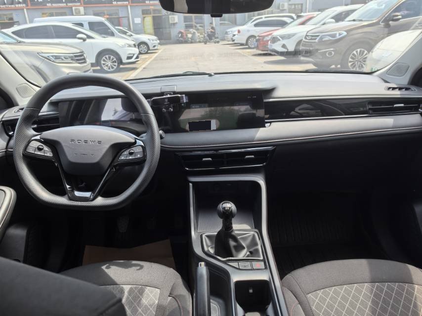 Roewe i5 2024 #6 Roewe i5 2024 imagen de coche #6