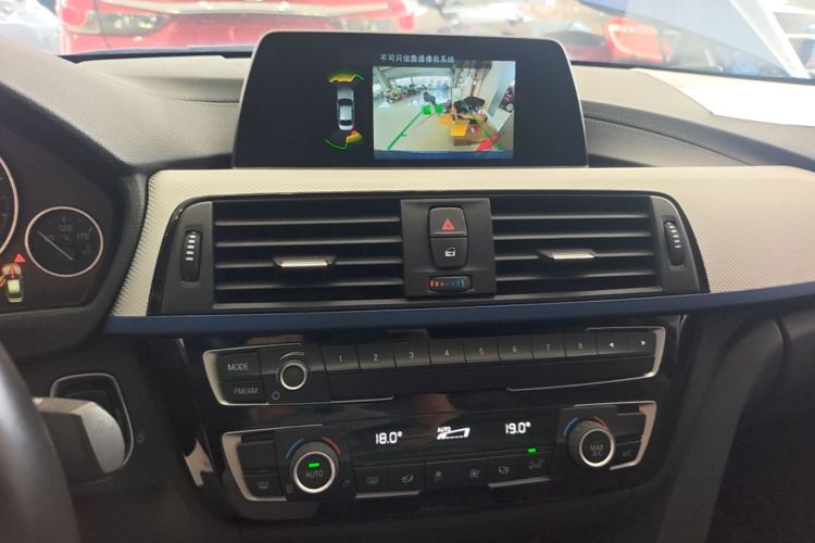BMW 3 Series 2019 imagem de carro #13