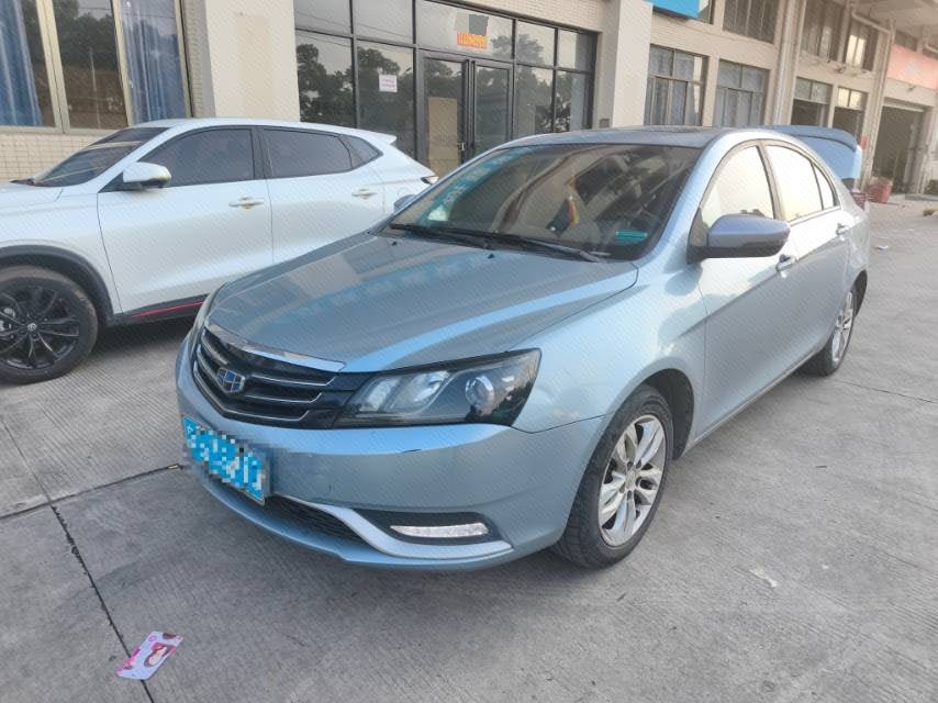 GEELY Emgrand 2016 car image 