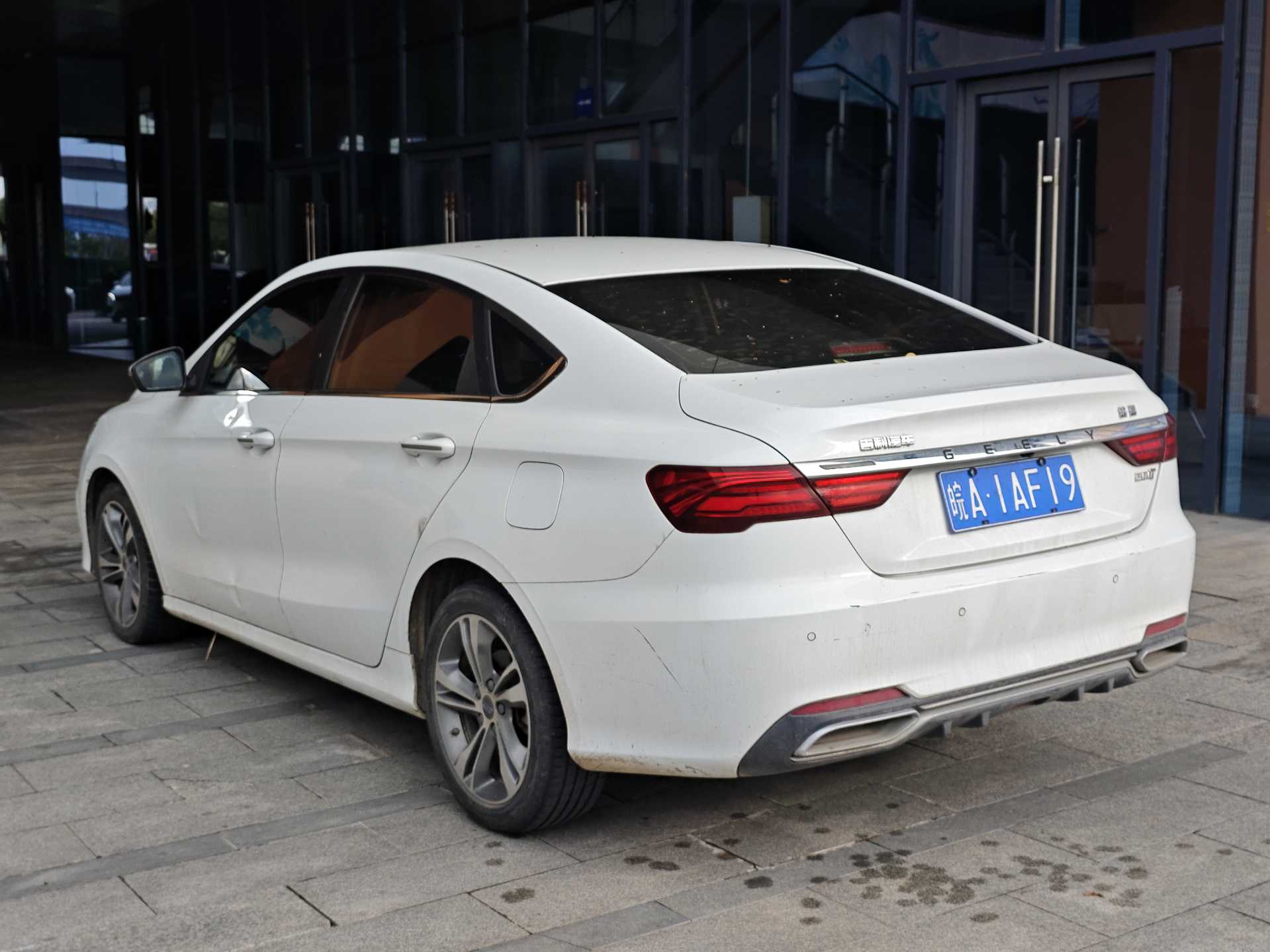 GEELY Binray 2019 #9 GEELY Binray 2019 imagem de carro #9