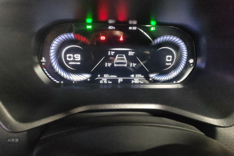 GEELY Emgrand 2025 car image #14