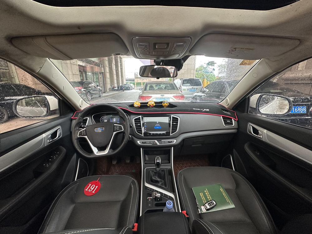 GEELY Vision X6 2018 car image #7