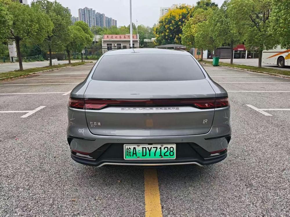 BYD Han 2023 #5 BYD Han 2023 car image #5