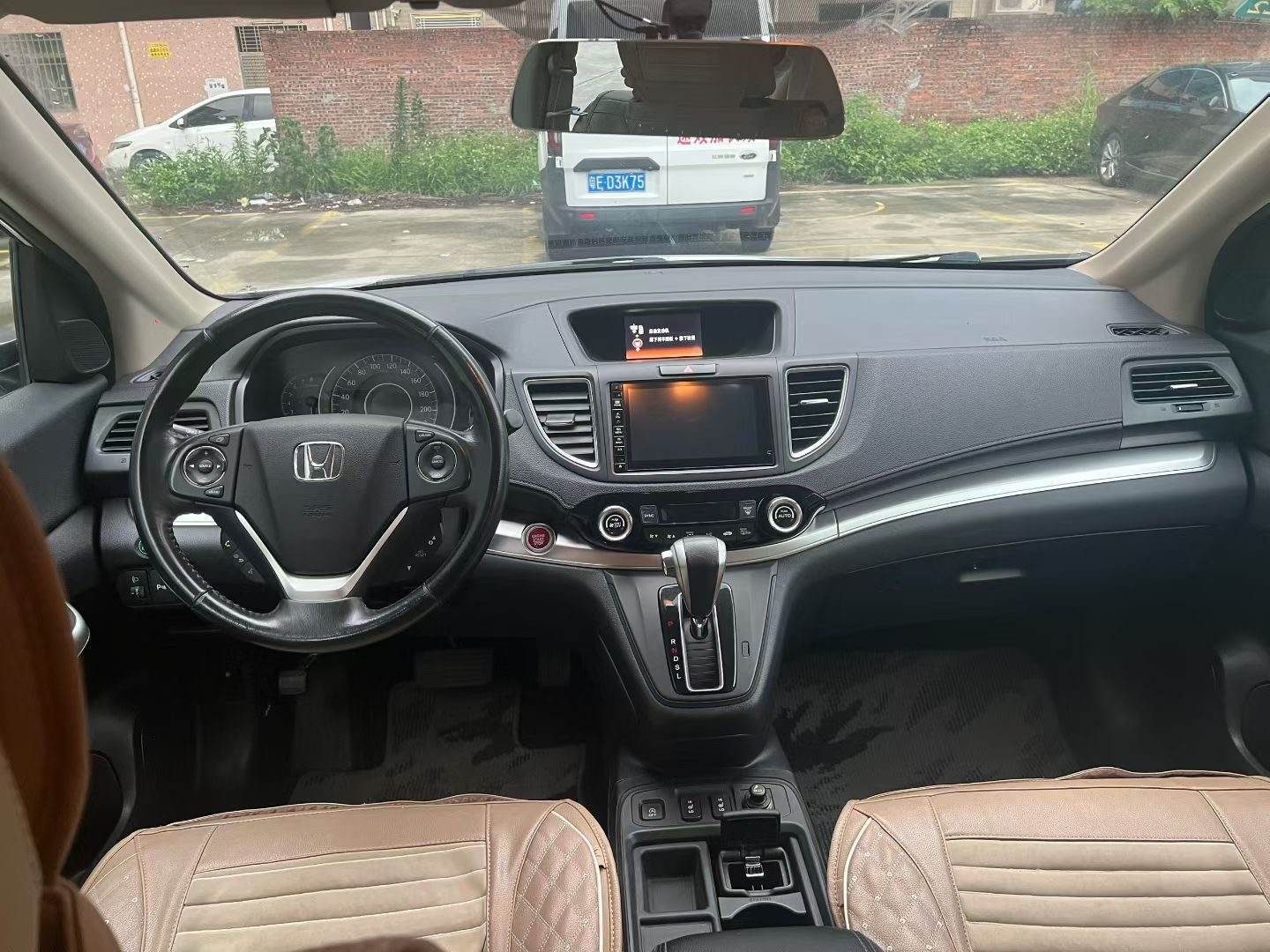 Honda CR-V 2016 #5 Honda CR-V 2016 car image #5