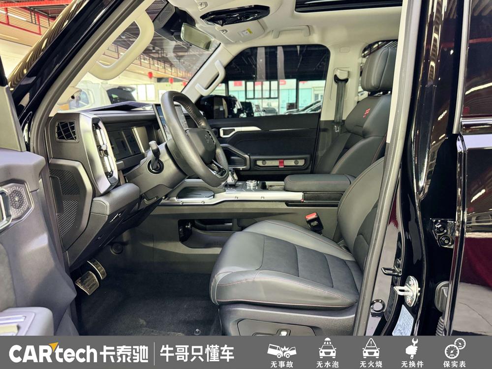 2024 imagen de coche #23