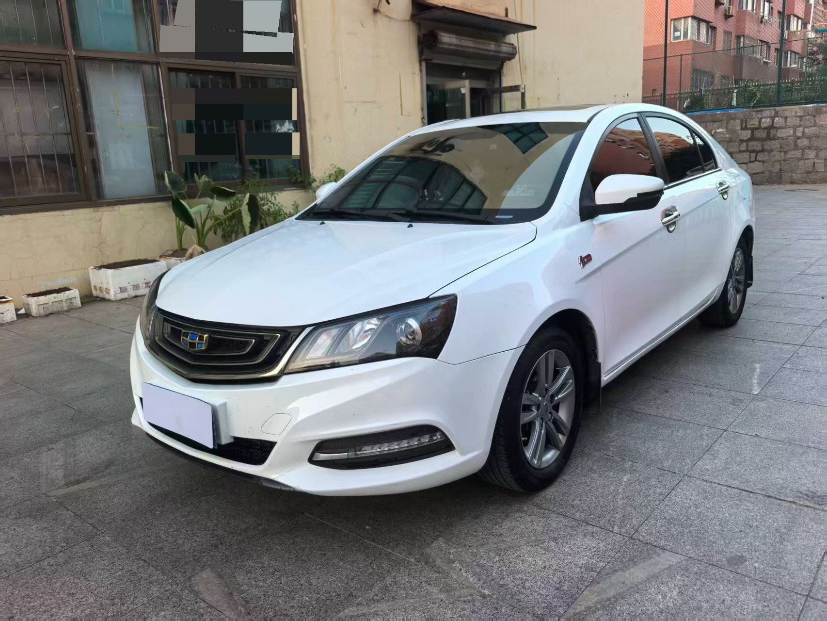 GEELY Emgrand 2017 GEELY Emgrand 2017 car image