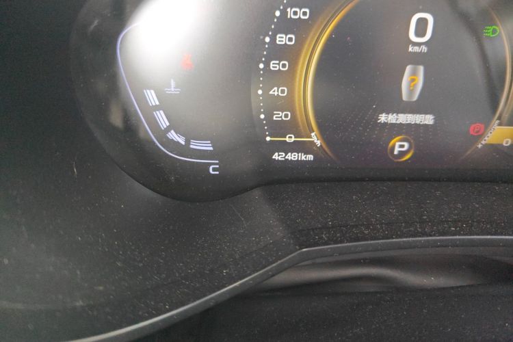 GEELY Emgrand GS 2021 #10 GEELY Emgrand GS 2021 car image #10