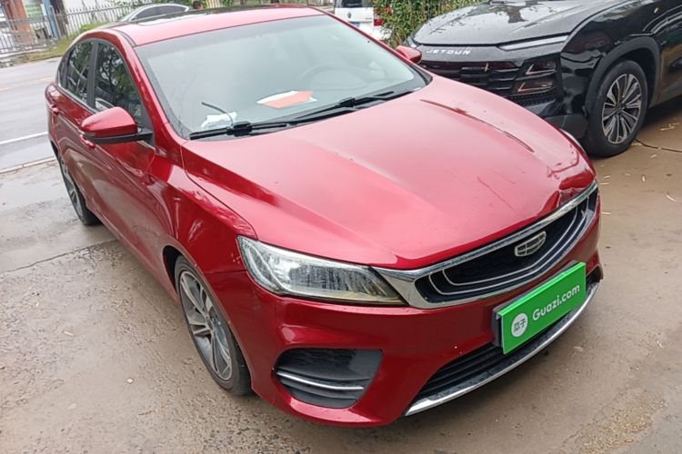 GEELY Binray 2020 car image #4