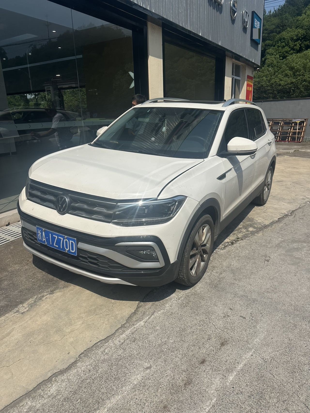 Volkswagen T-Cross 2021 汽车图片 