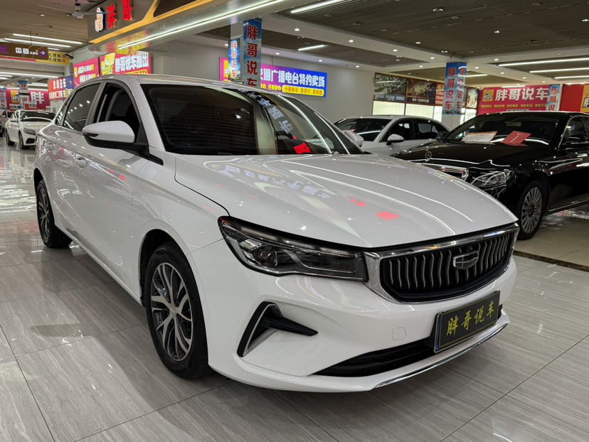 GEELY Emgrand 2023 car image #3