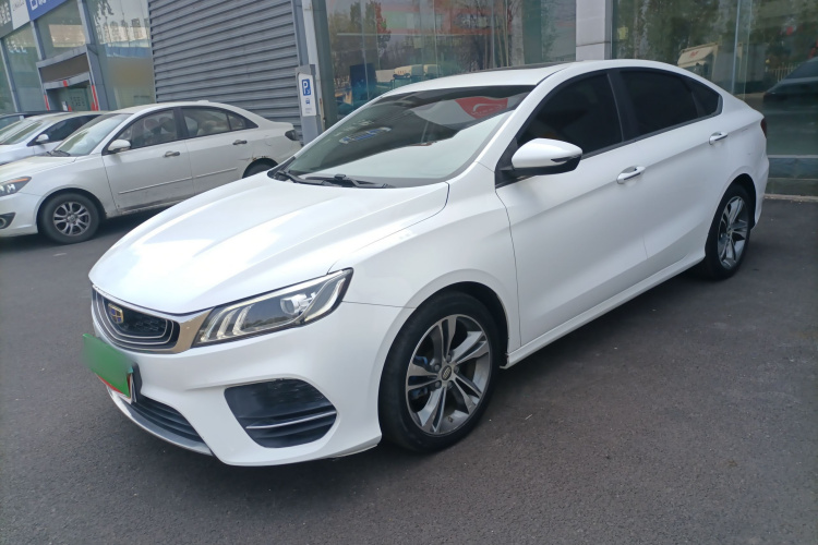 GEELY Binray 2019 immagine di auto #2