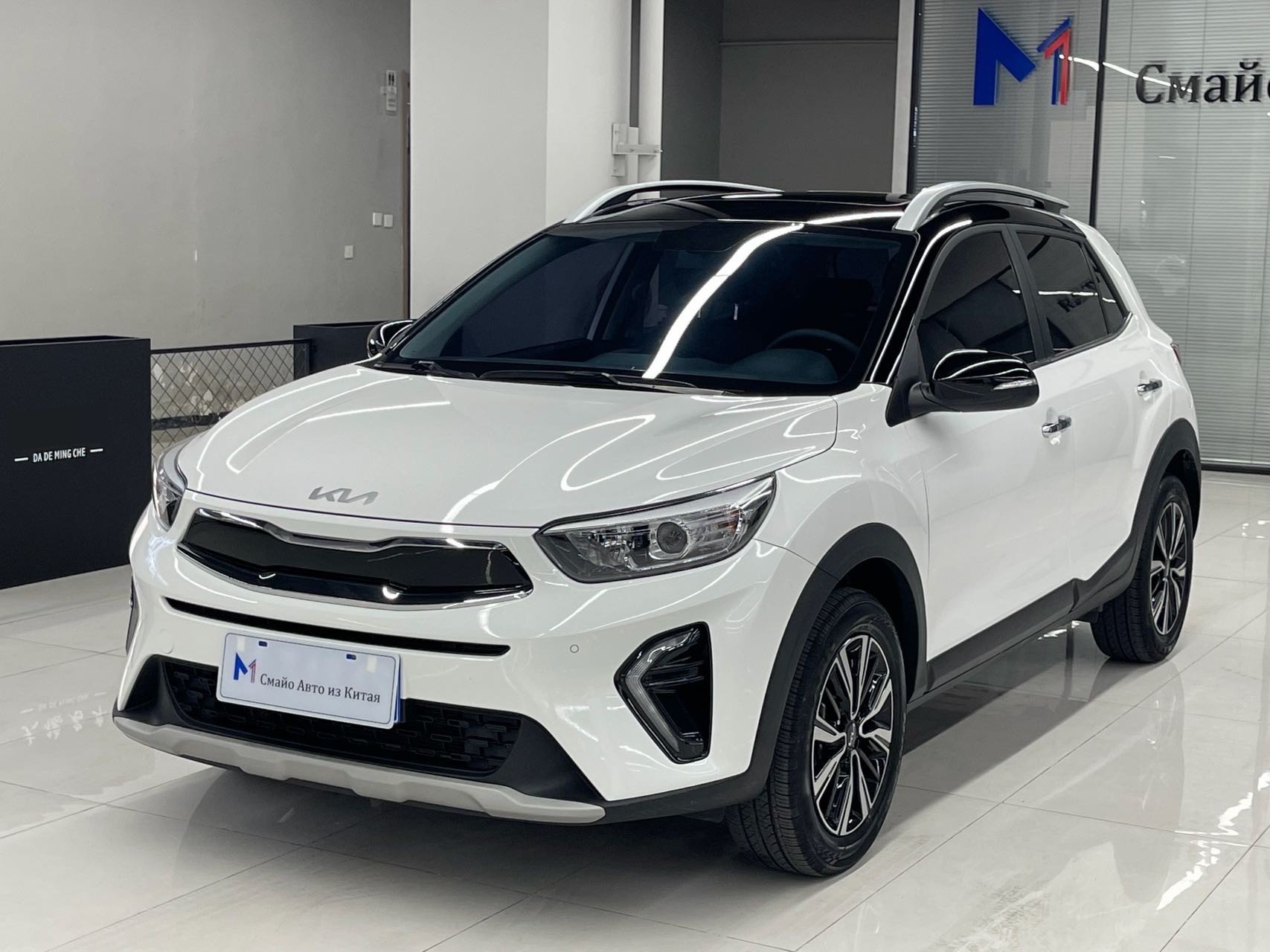 Kia KX1 2023 Kia KX1 2023 car image