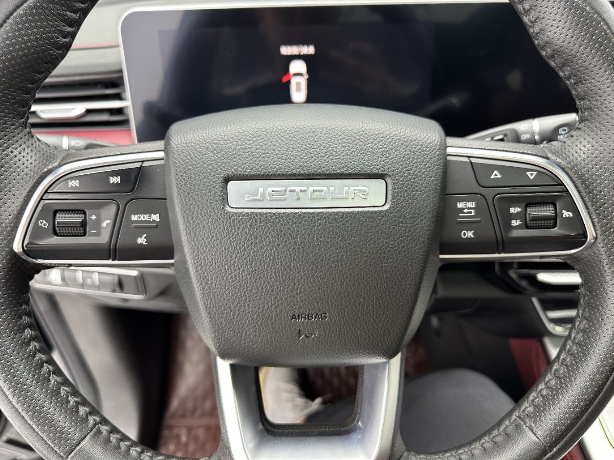 Jetour X70 PLUS 2023 #14 Jetour X70 PLUS 2023 car image #14