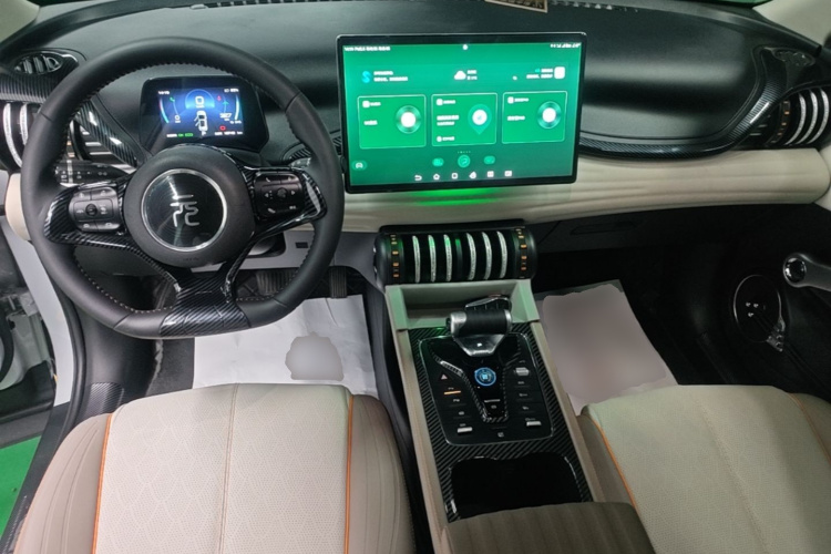 BYD Yuan Plus 2023 #10 BYD Yuan Plus 2023 car image #10