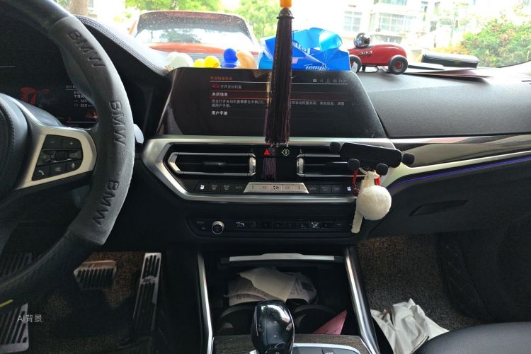 BMW 3 Series 2020 #15 BMW 3 Series 2020 car image #15