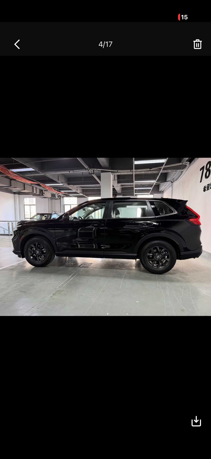 Honda CR-V 2026 imagem de carro #2