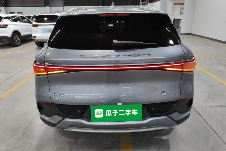 BYD Yuan Plus 2024 #6 BYD Yuan Plus 2024 immagine di auto #6