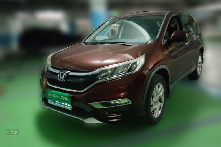 Honda CR-V 2015 #2 Honda CR-V 2015 car image #2