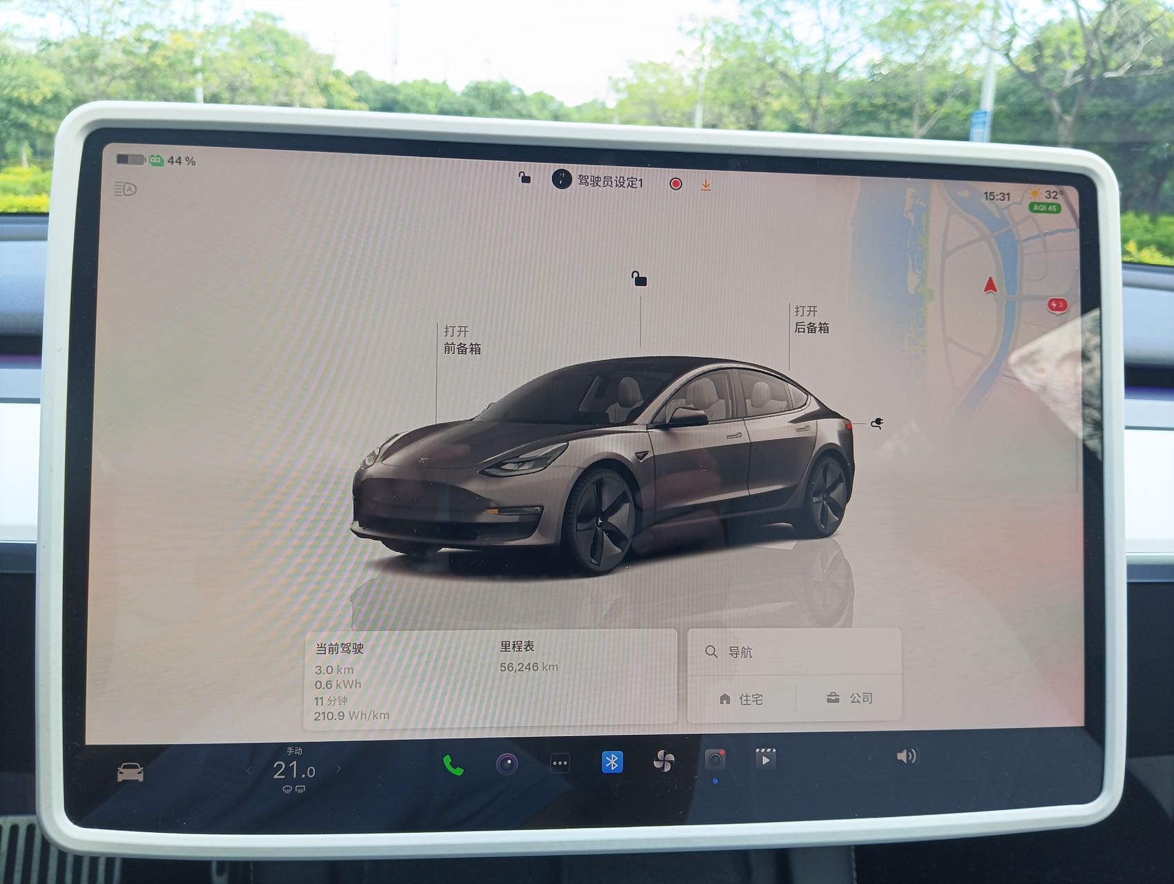 Tesla Model 3 2023 #15 Tesla Model 3 2023 car image #15