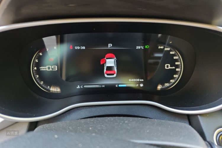 GEELY Emgrand 2018 #14 GEELY Emgrand 2018 car image #14
