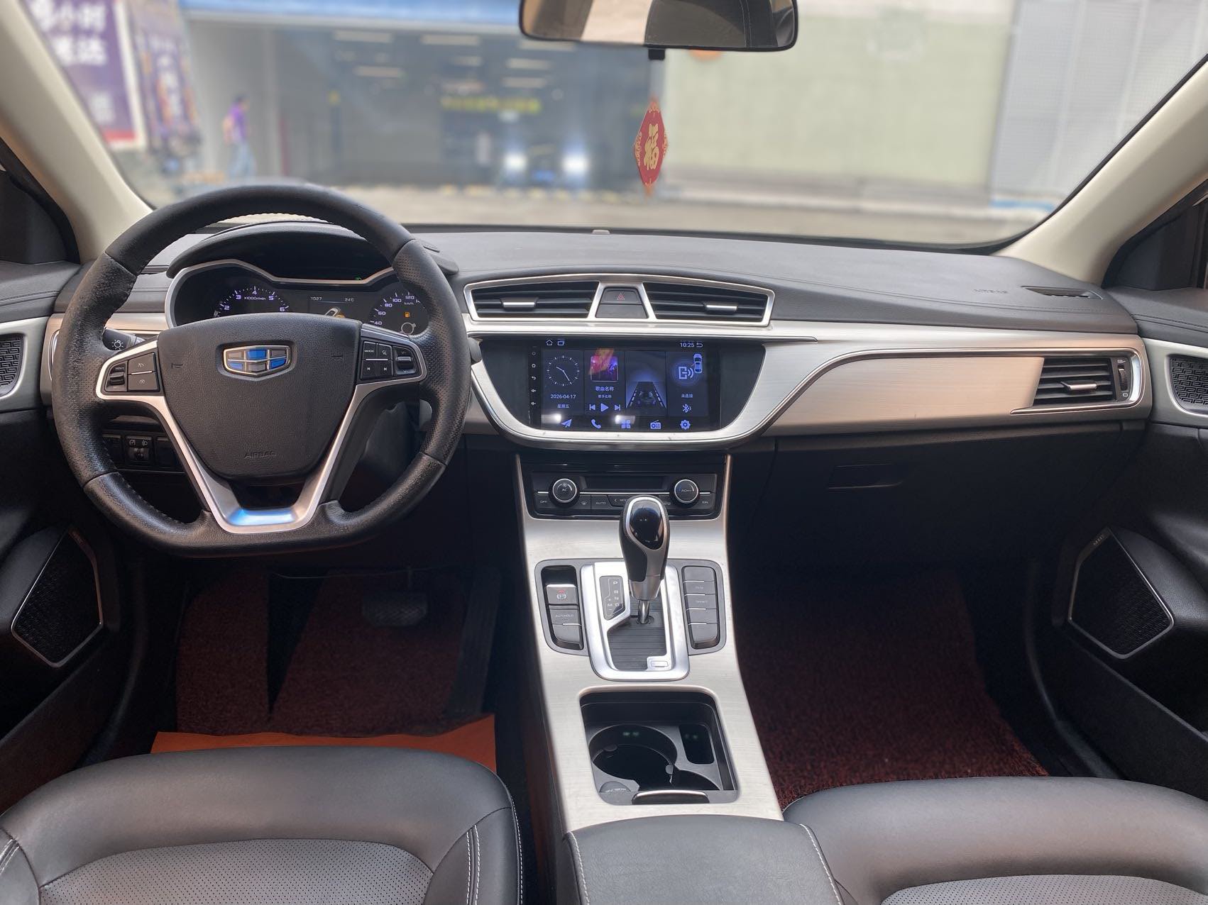GEELY Emgrand GL 2017 #5 GEELY Emgrand GL 2017 car image #5
