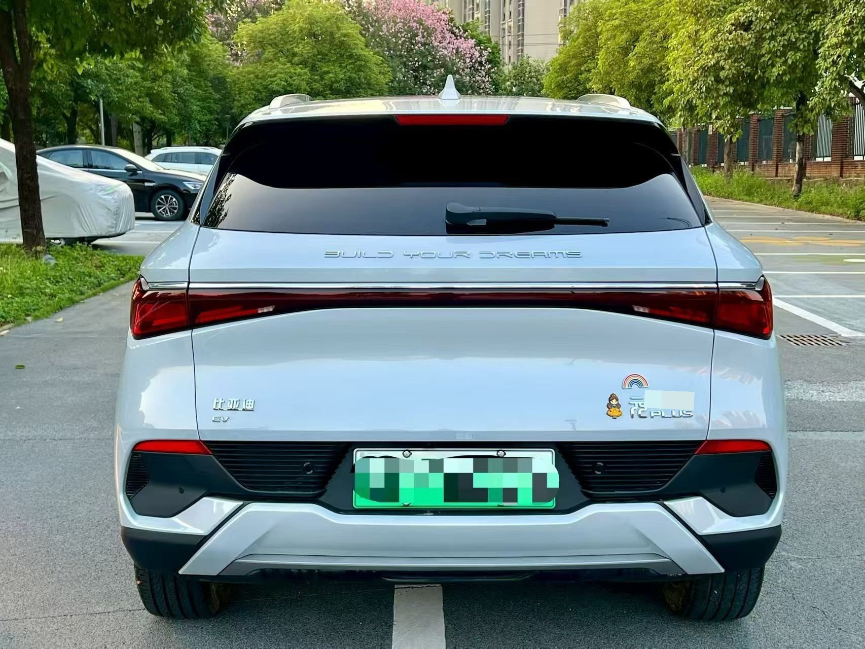 BYD Yuan Plus 2024 #6 BYD Yuan Plus 2024 immagine di auto #6