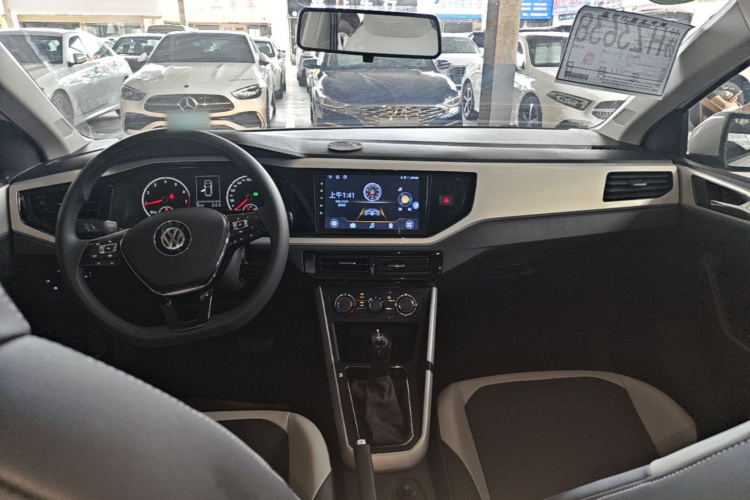 Volkswagen Polo 2020 car image #10