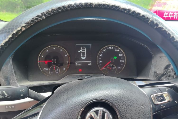Volkswagen Lavida 2019 car image #13