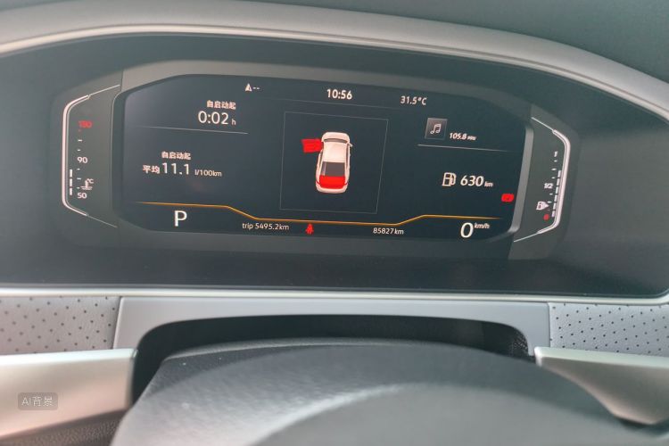 Volkswagen Lavida 2022 car image #14