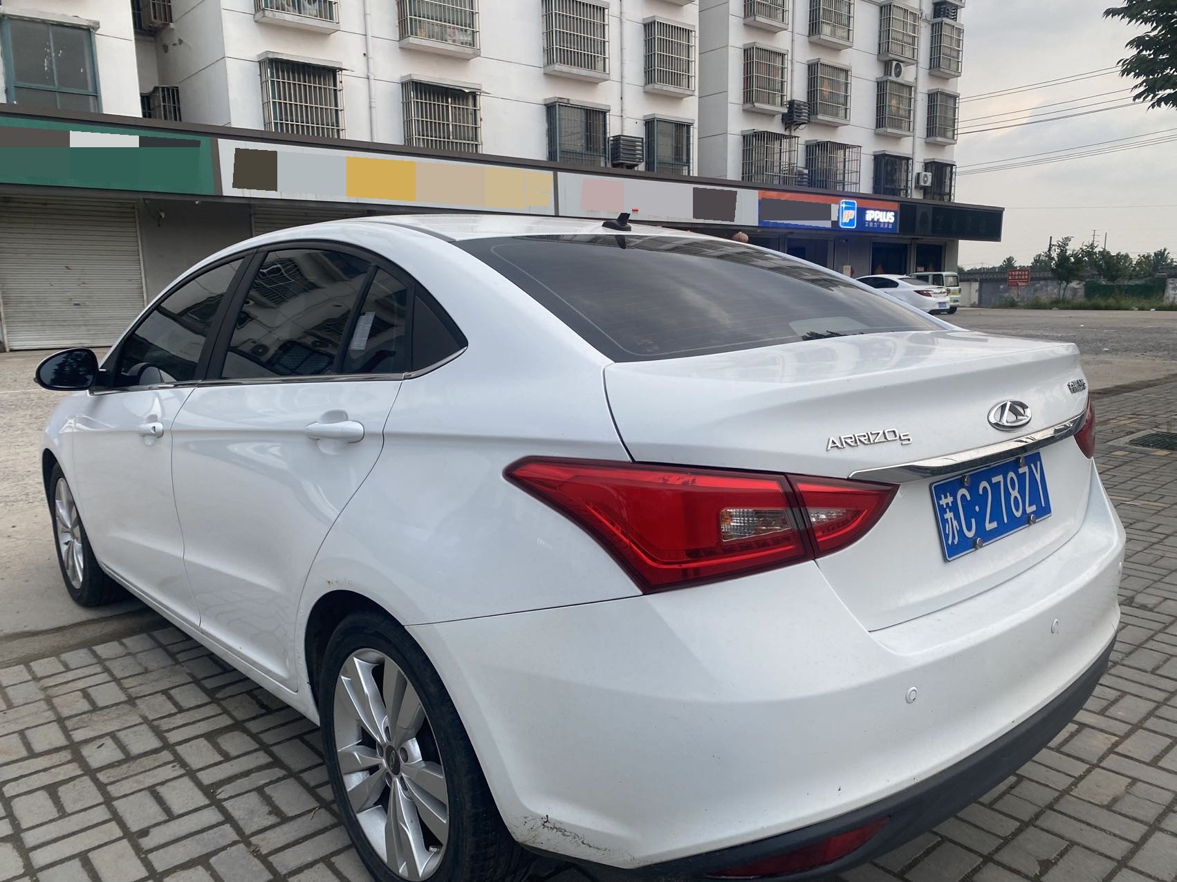 Chery Arrizo 5 2016 car image #6